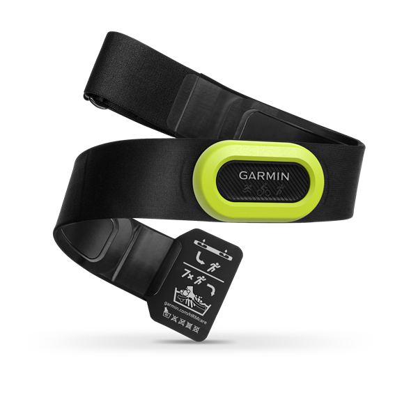 Garmin HRM-Pro